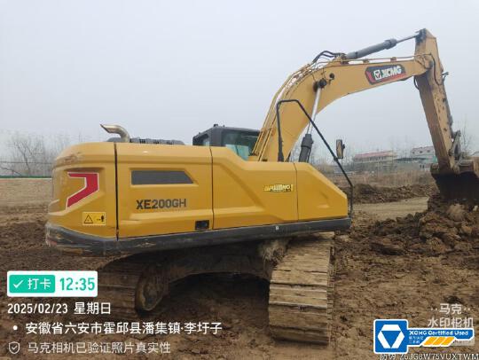 徐工XE200GH履帶式挖掘機