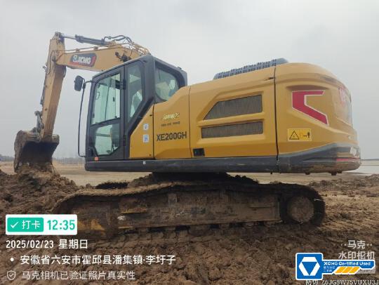 徐工XE200GH履帶式挖掘機