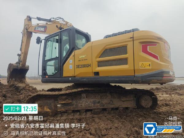 徐工XE200GH履帶式挖掘機