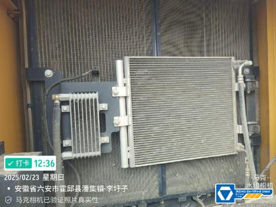 徐工XE200GH履帶式挖掘機