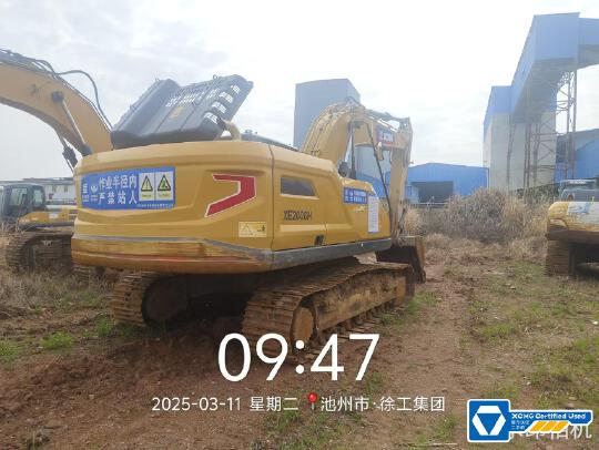 徐工XE200GH履帶式挖掘機