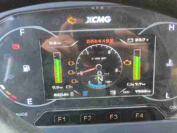 徐工XDR80T寬體車