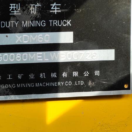 徐工XDM80宽体车