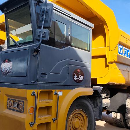 徐工XDM80宽体车