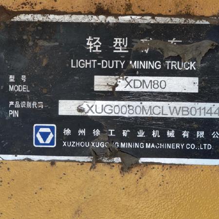 徐工XDM80宽体车