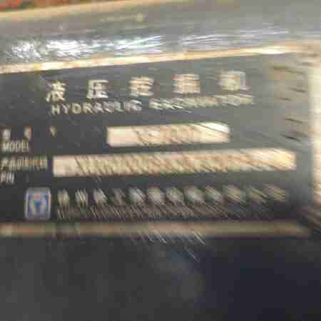 徐工XE700D履带式挖掘机