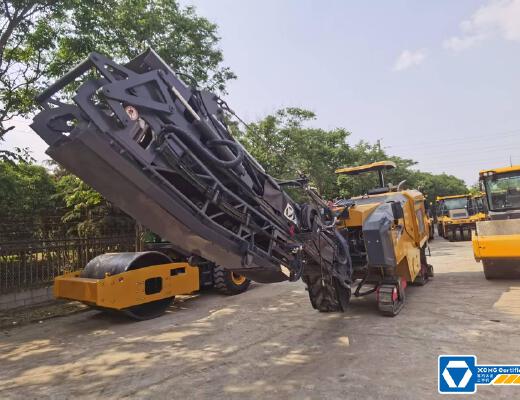 徐工XM1205F铣刨机