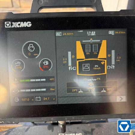 徐工RP1005HDIV摊铺机