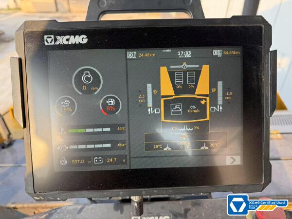 徐工RP1005HDIV攤鋪機