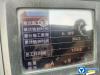 徐工XM503KL銑刨機