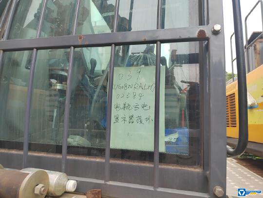 徐工XRS800-WG旋挖鉆機
