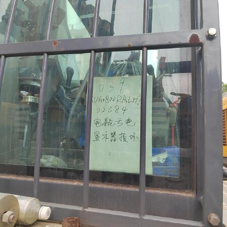 徐工XRS800-WG旋挖钻机