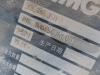 徐工GTJZ0607剪叉式高空作業(yè)平臺