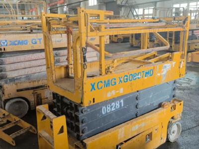 徐工GTJZ0607剪叉式高空作業(yè)平臺