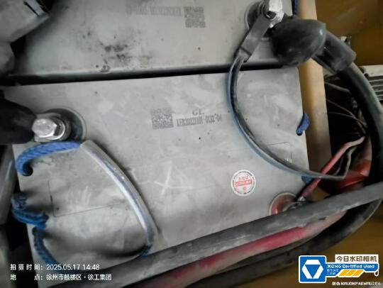 徐工GTJZ1012剪叉式高空作業平臺