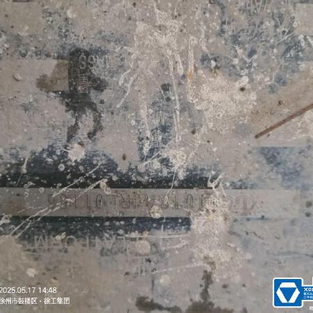 徐工GTJZ1012剪叉式高空作业平台