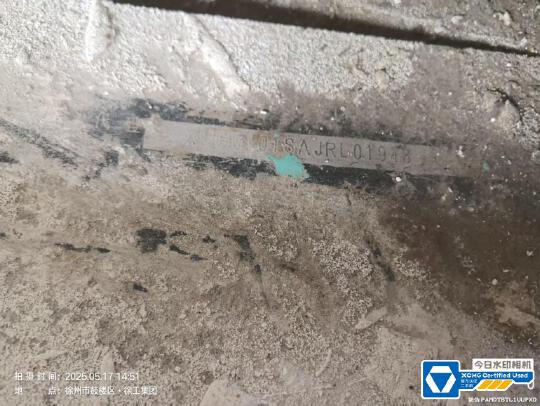 徐工GTJZ1012剪叉式高空作業平臺