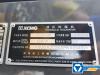 徐工XE200GH履帶式挖掘機(jī)