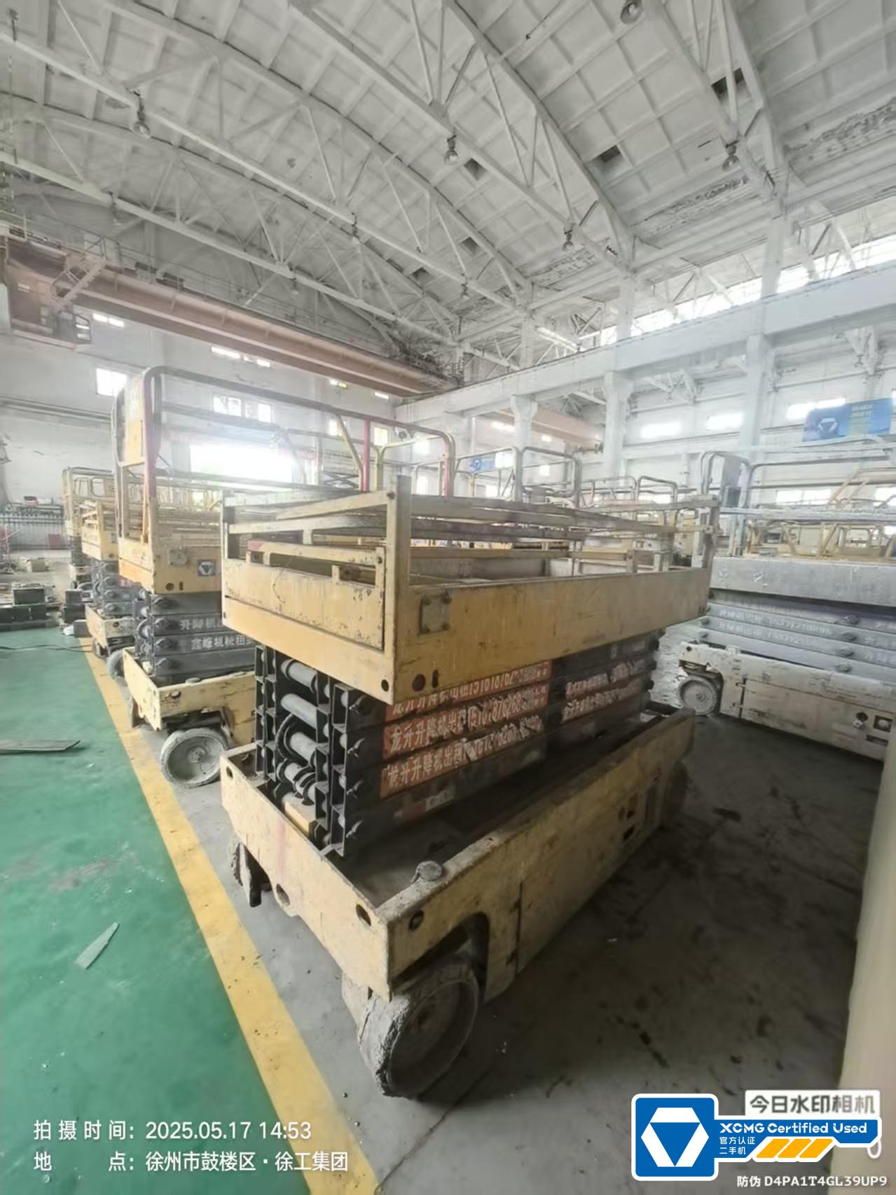 徐工GTJZ1012剪叉式高空作業平臺