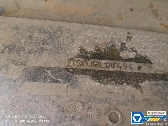 徐工GTJZ1012剪叉式高空作業(yè)平臺