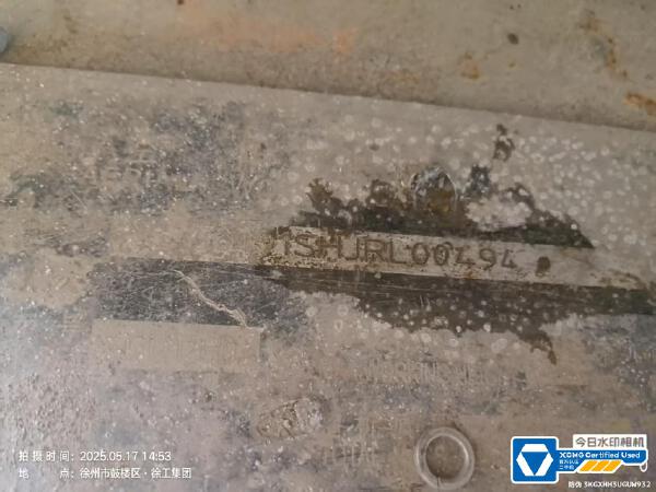 徐工GTJZ1012剪叉式高空作業(yè)平臺