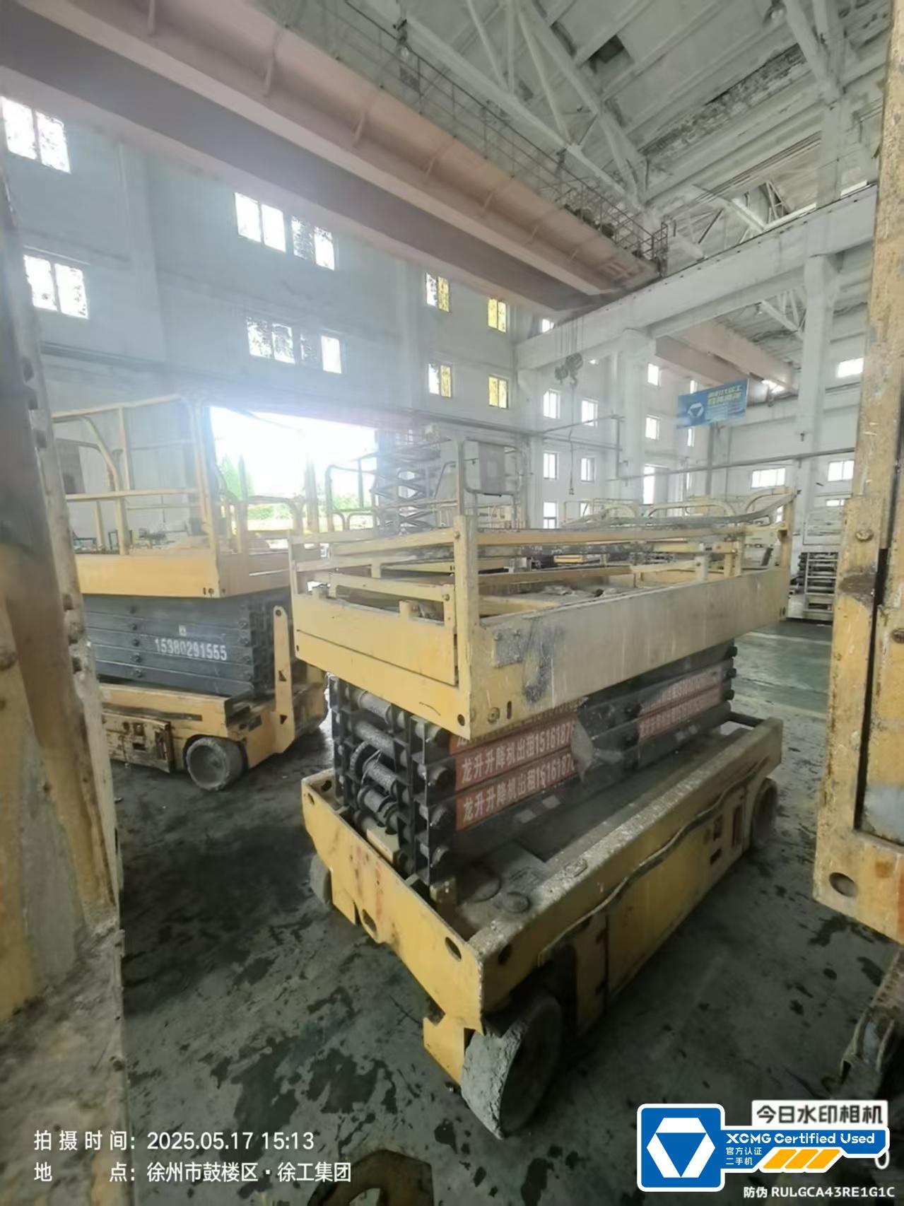 徐工GTJZ1012剪叉式高空作業平臺