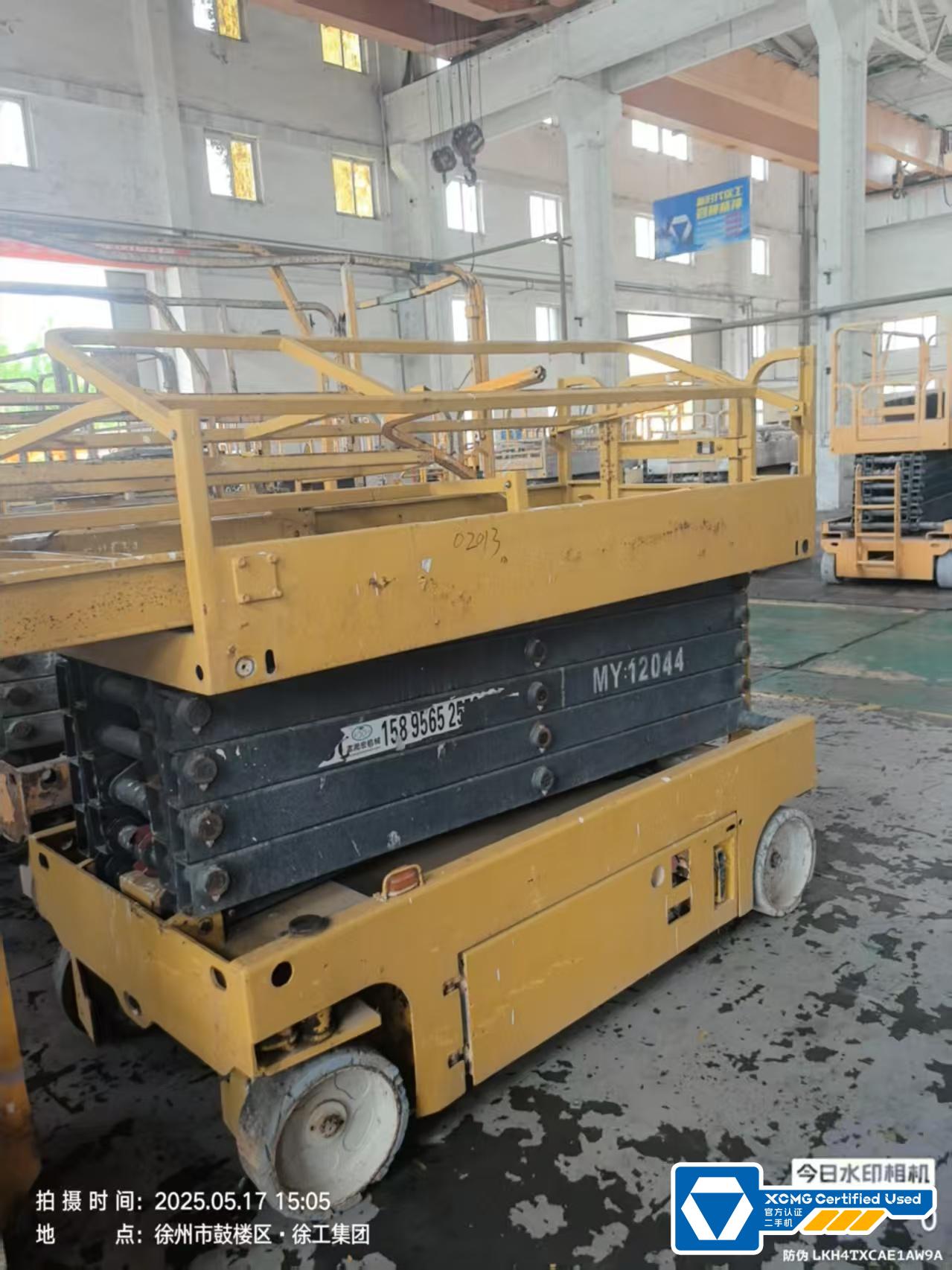 徐工GTJZ1012剪叉式高空作業平臺