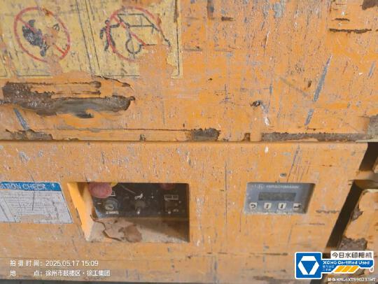 徐工GTJZ1012剪叉式高空作業平臺
