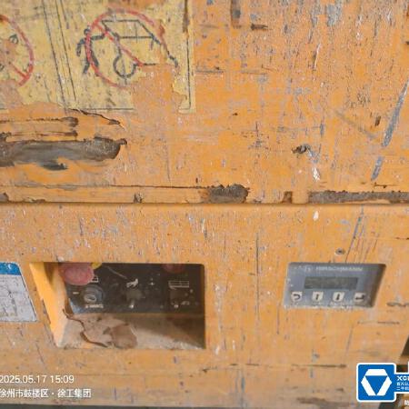 徐工GTJZ1012剪叉式高空作业平台