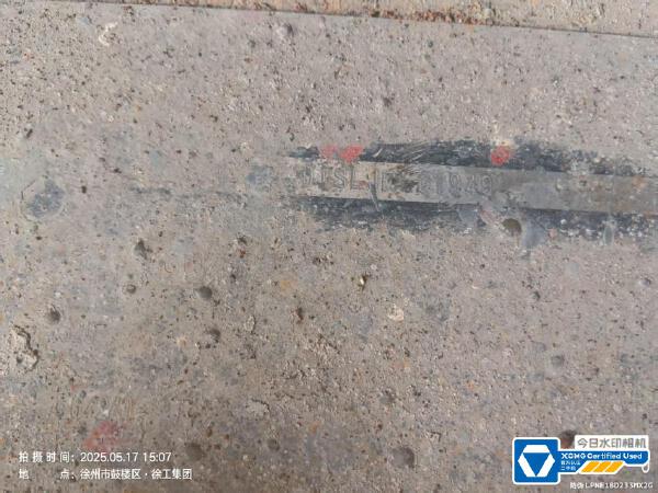 徐工GTJZ1012剪叉式高空作業平臺
