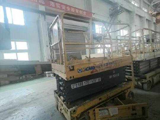 徐工GTJZ1012剪叉式高空作業(yè)平臺