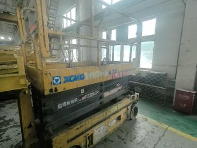 徐工GTJZ1012剪叉式高空作業平臺
