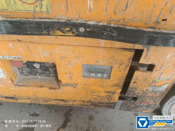 徐工GTJZ1012剪叉式高空作業平臺