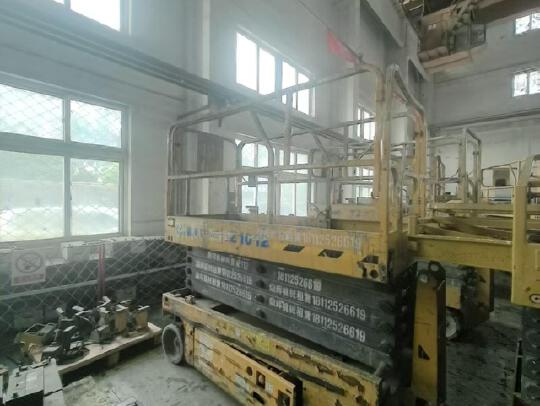 徐工GTJZ1012剪叉式高空作業平臺