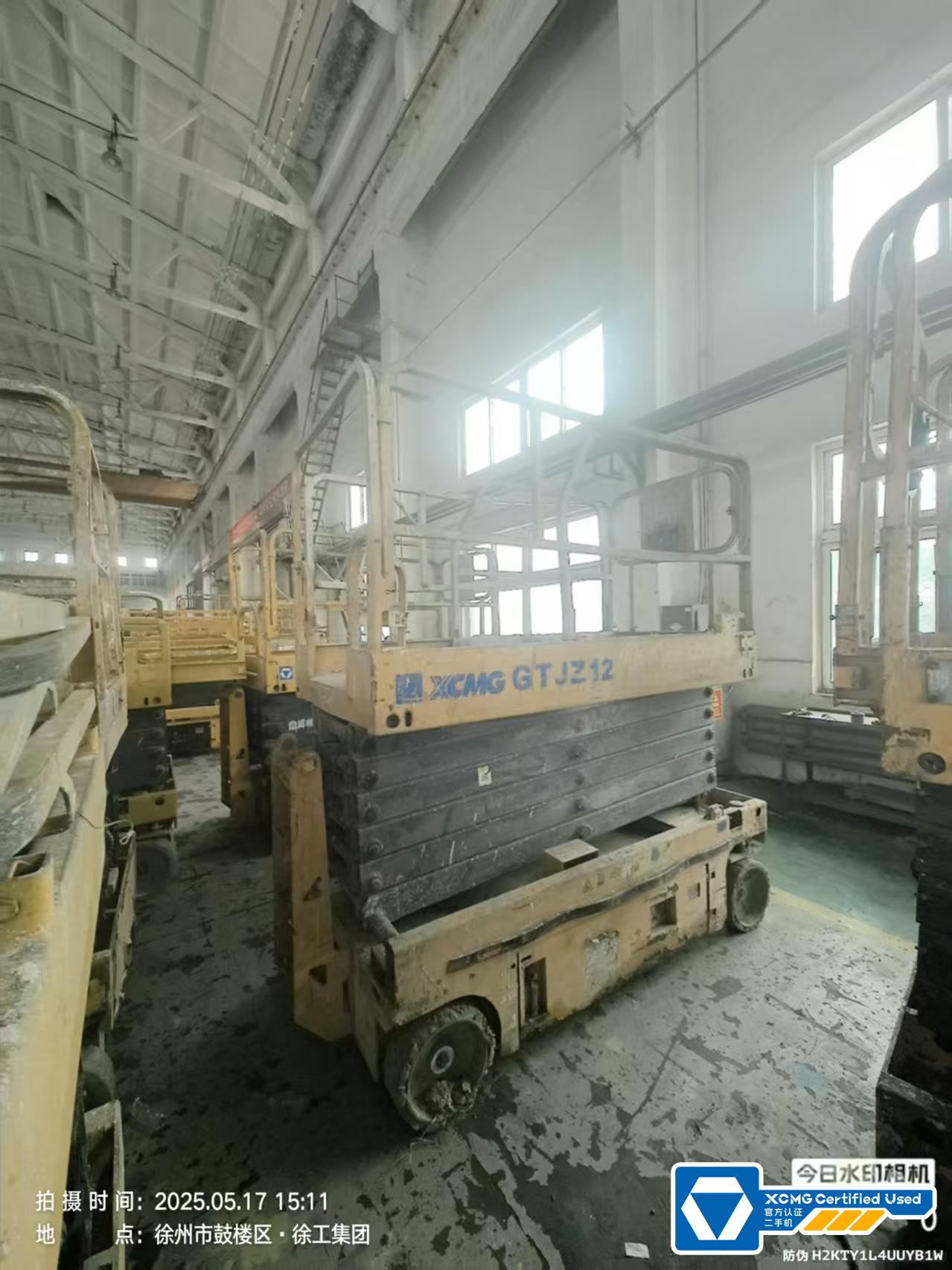 徐工GTJZ1212剪叉式高空作業平臺