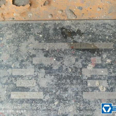 徐工GTJZ1212剪叉式高空作业平台