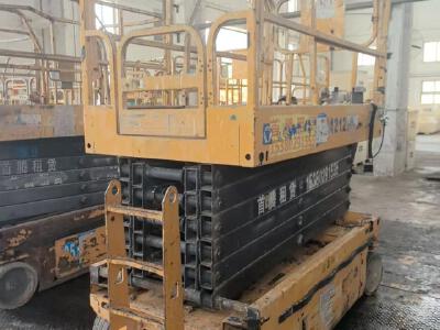 徐工GTJZ1212剪叉式高空作業(yè)平臺