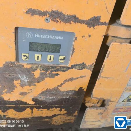 徐工GTJZ1212剪叉式高空作业平台