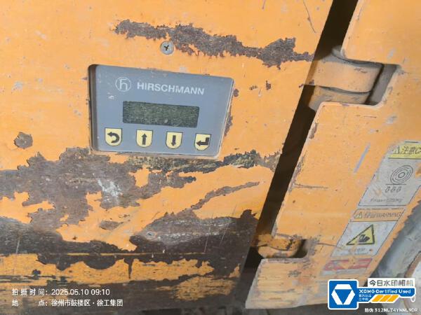 徐工GTJZ1212剪叉式高空作業(yè)平臺