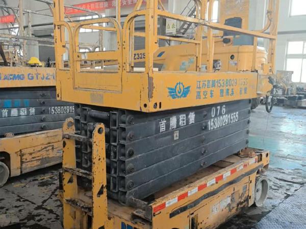 徐工GTJZ1212剪叉式高空作業(yè)平臺