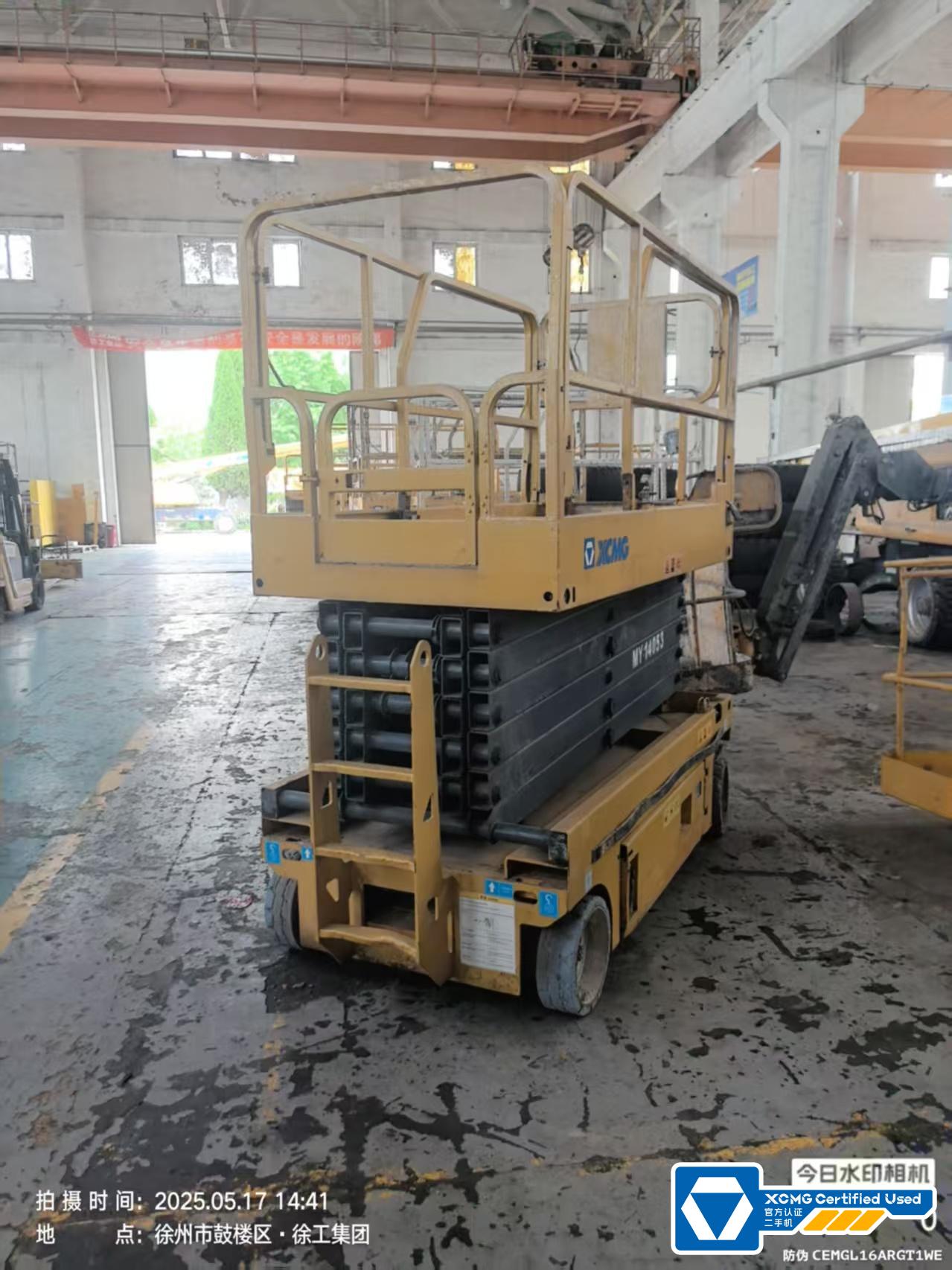 徐工GTJZ1212剪叉式高空作業平臺