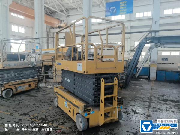 徐工GTJZ1212剪叉式高空作業平臺