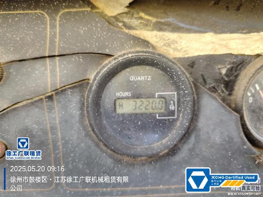 徐工GTBZ14J曲臂式高空作業平臺