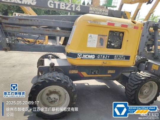 徐工GTBZ14J曲臂式高空作業平臺