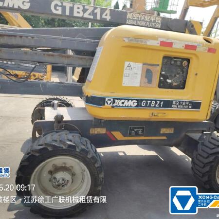 徐工GTBZ14J曲臂式高空作业平台
