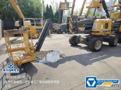 徐工GTBZ14J曲臂式高空作業(yè)平臺