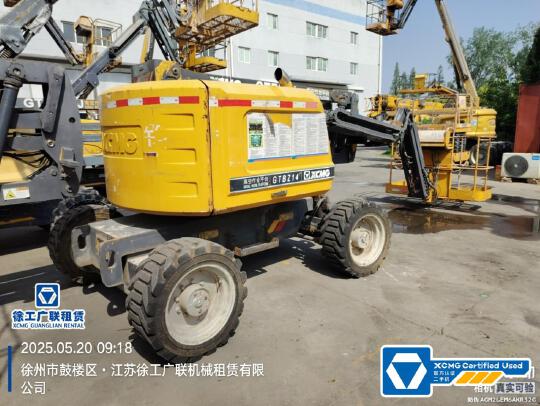 徐工GTBZ14J曲臂式高空作業平臺