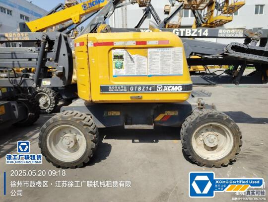 徐工GTBZ14J曲臂式高空作業平臺