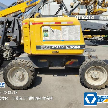 徐工GTBZ14J曲臂式高空作业平台