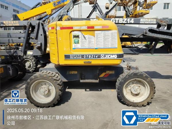 徐工GTBZ14J曲臂式高空作業平臺